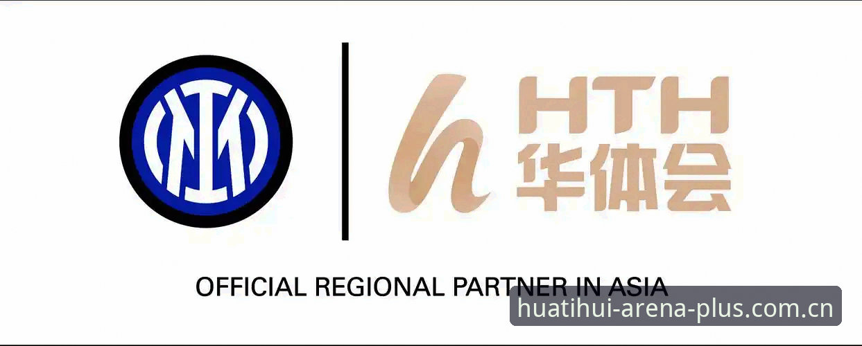 华体会官方入口对比深度分析：新手如何选择最适合的登录通道与下载版本